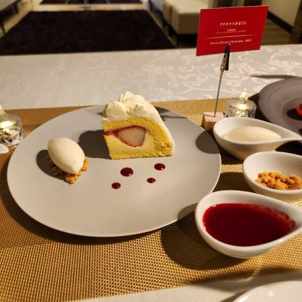 【セブン‐イレブン】クリスマス商品発表会/商品戦略はコスパ・手軽さ・幅広さ