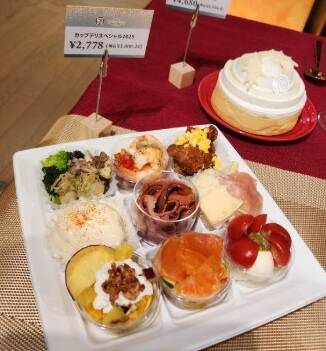 【セブン‐イレブン】クリスマス商品発表会/商品戦略はコスパ・手軽さ・幅広さ