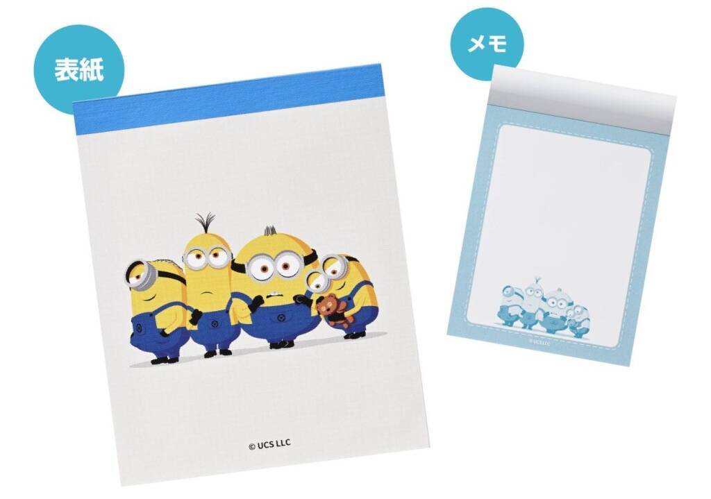 【カフェ･ド･クリエの福袋】ミニオンと初コラボ、ボアバッグやポーチ 商品引換券などをセットに