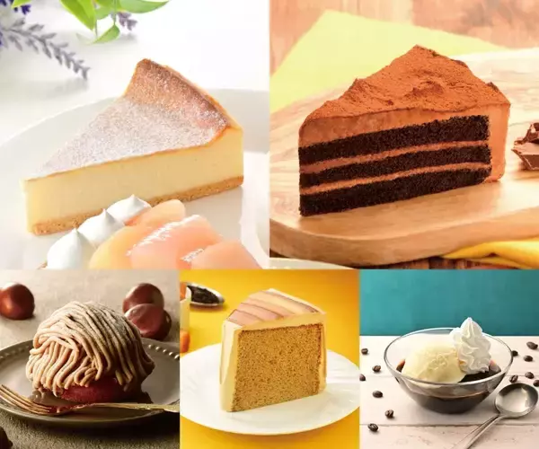 「【カフェ･ド･クリエの福袋】ミニオンと初コラボ、ボアバッグやポーチ 商品引換券などをセットに」の画像