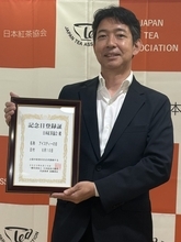 アイスティーの需要活性化へ 紅茶の消費機会を増やす