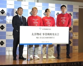 太洋物産「ナポリの窯」子会社化で外食事業本格参入　堀江貴文氏がDX・AI推進、海外展開も視野