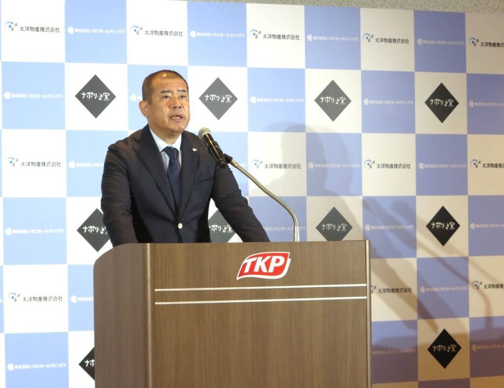 太洋物産「ナポリの窯」子会社化で外食事業本格参入　堀江貴文氏がDX・AI推進、海外展開も視野