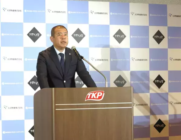 「太洋物産「ナポリの窯」子会社化で外食事業本格参入　堀江貴文氏がDX・AI推進、海外展開も視野」の画像