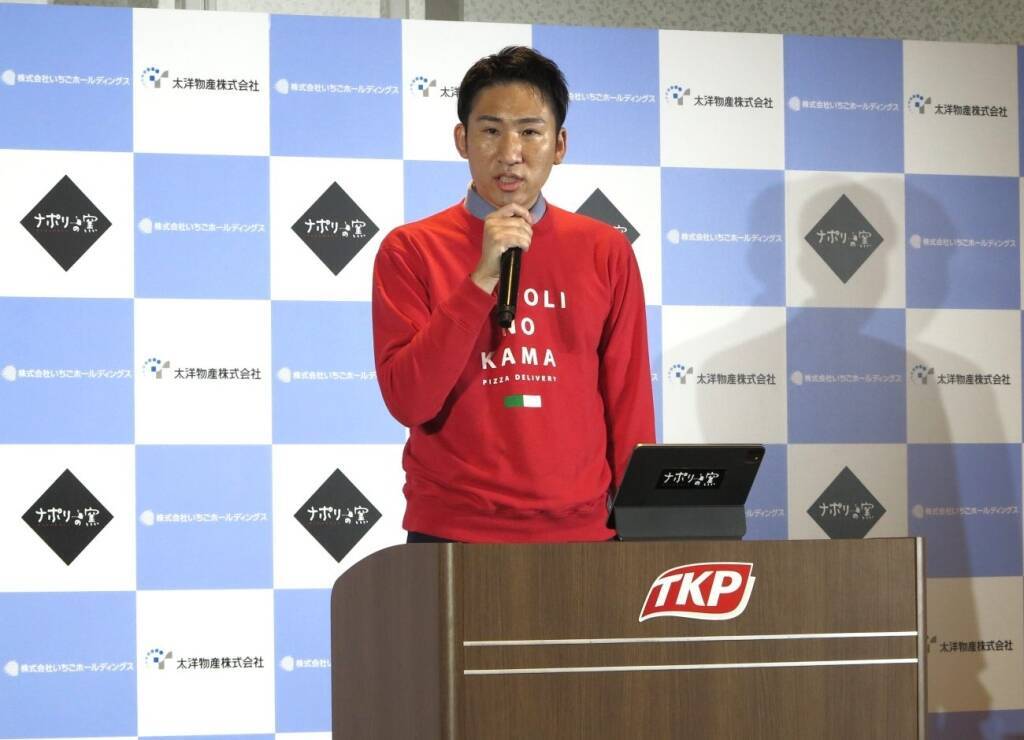 太洋物産「ナポリの窯」子会社化で外食事業本格参入　堀江貴文氏がDX・AI推進、海外展開も視野