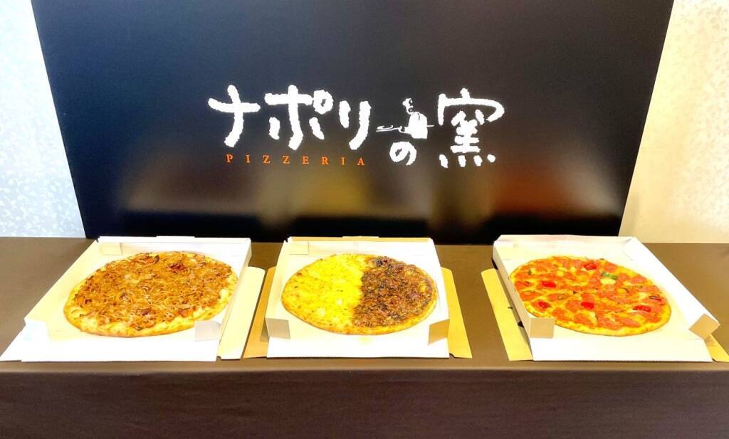 太洋物産「ナポリの窯」子会社化で外食事業本格参入　堀江貴文氏がDX・AI推進、海外展開も視野