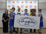 「Xの投稿をきっかけに「液体塩こうじ どうやって使うねん協会」を発足【ハナマルキ】」の画像1