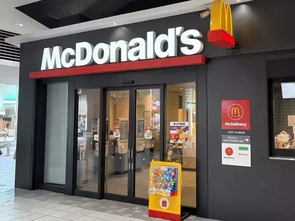 マクドナルド、利用客の約7割がデジタル経由で注文 価格改定後も既存店客数は前年超え