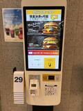 「マクドナルド、利用客の約7割がデジタル経由で注文 価格改定後も既存店客数は前年超え」の画像2