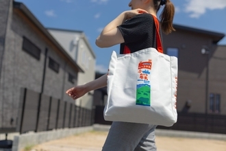 白バラ牛乳パックがトートバッグになって登場!【大山乳業農業協同組合創立80周年】