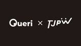 「ファンとタレントをつなぐアプリ「Queri」に、東京女子プロレスの5選手が新たに登場」の画像1