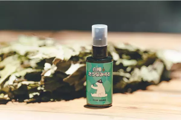 サウナのととのいを更に深める「syvä sauna 白樺サウナミスト」が登場