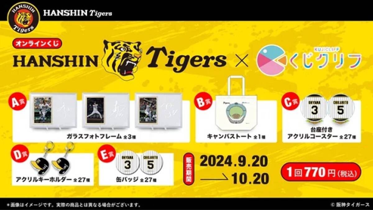 i=https%3A%2F%2Fs.eximg.jp% 
