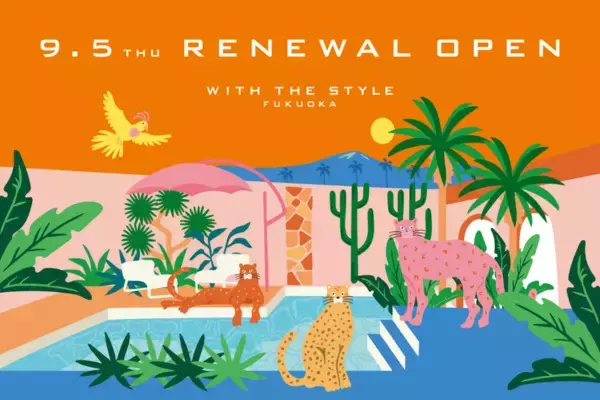 【福岡県福岡市】本格サウナを新設！「WITH THE STYLE FUKUOKA」がリニューアル