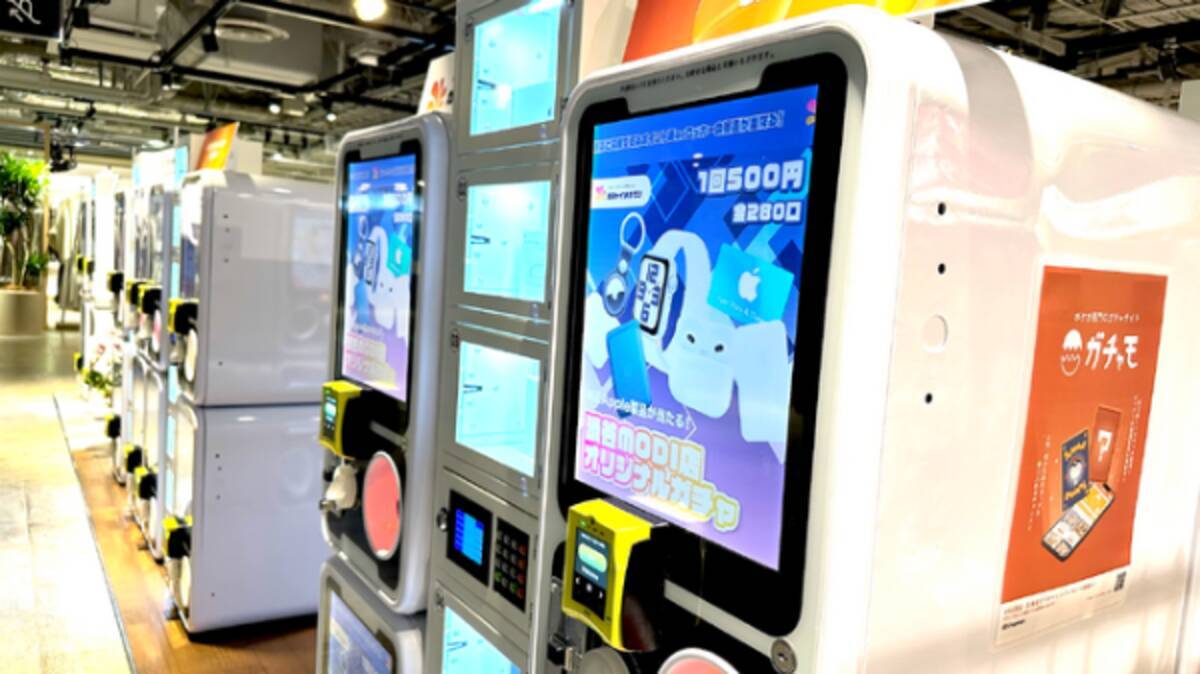 ダイナブック Win11 Corei7 tiktok live マシーン