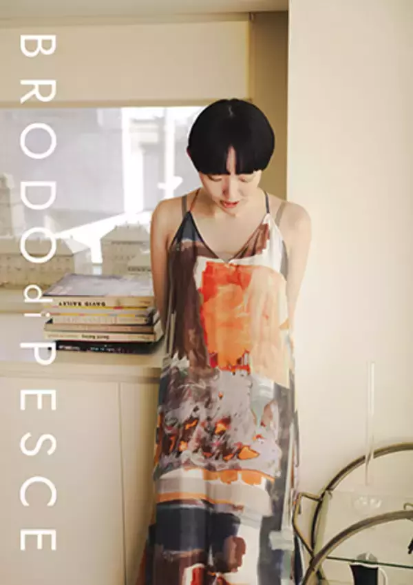 「“凛×リラクシー”をコンセプトにした新アパレルブランド「BRODO di PESCE」デビュー」の画像