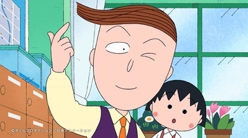 『ちびまる子ちゃん』の花輪クンを起用したシャワーヘッドの新CM公開！