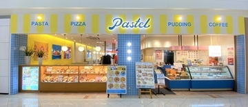 「Pastel」など35店舗でストロベリーフェア開催！苺をふんだんに使用したスイーツ登場