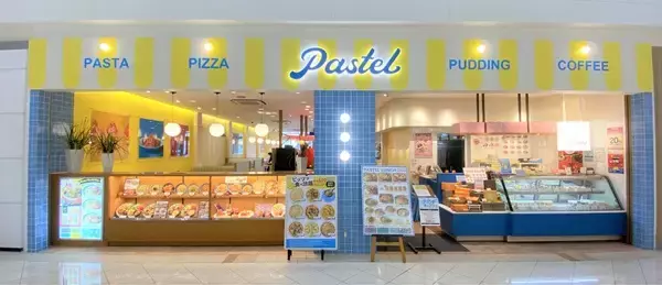 「Pastel」など35店舗でストロベリーフェア開催！苺をふんだんに使用したスイーツ登場