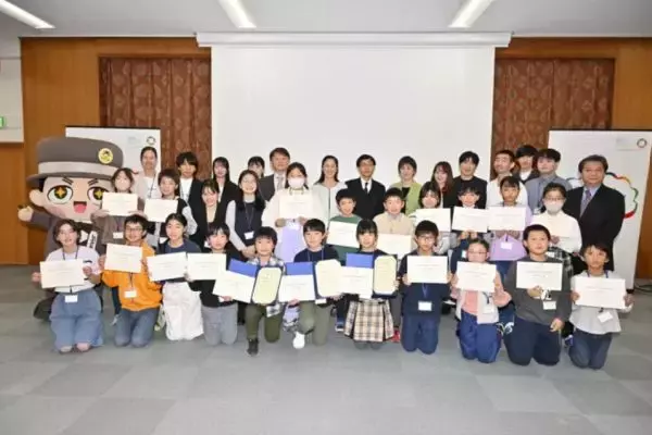 【東京都稲城市】住み続けられる未来の稲城市を考える！「国連を支える世界こども未来会議 in INAGI」