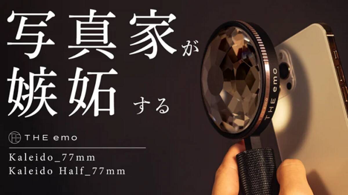 i=https%3A%2F%2Fs.eximg.jp% 
