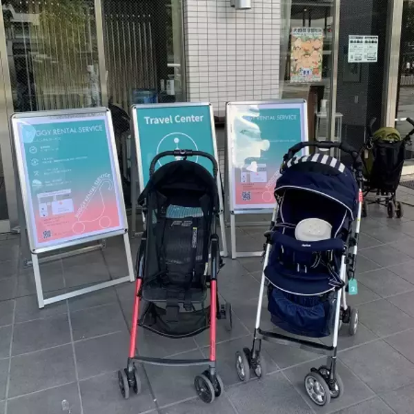 【京都府京都市】エムケイがベビーカーレンタルサービスを開始！予約不要で連続利用も可能