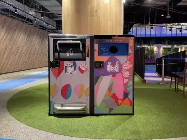 【北海道札幌市】「BiVi新さっぽろ」内の室内公園「BiVi PARK」に、IoTスマートゴミ箱「SmaGO」を設置