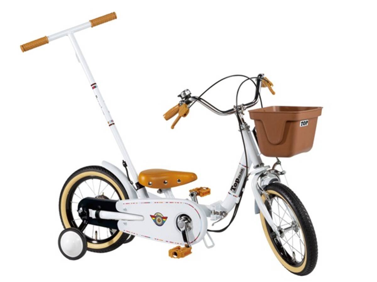2・3歳から入学頃まで長く乗れる「いきなり自転車」発売。補助輪から 