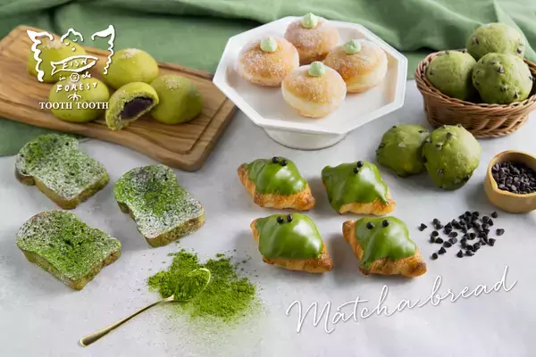 【兵庫県神戸市】「TOOTH TOOTH FISH IN THE FOREST」に、初夏においしい5種類の自家製抹茶パン登場！