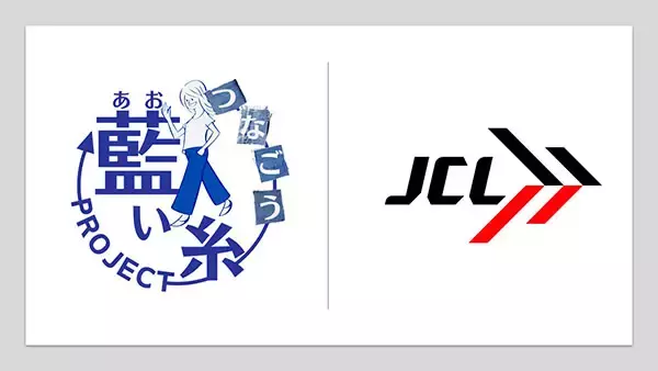 【千葉県】ライトオン×JCLがSDGsイベント「リサイクルでサイクリング！」を松戸で開催