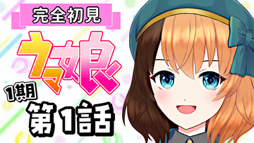 副音声プラットフォーム『not botti』で、Vtuber日々ゆとりの副音声作品を販売開始