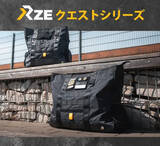 「「タフ・大容量・コンパクト」なトートバッグがMakuakeで先行販売スタート！」の画像1