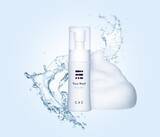 「CAC から、“肌へのやさしさ”と“便利さ”を両立した低刺激の泡洗顔料が新登場」の画像1