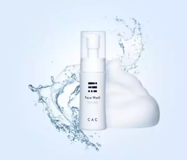 CAC から、“肌へのやさしさ”と“便利さ”を両立した低刺激の泡洗顔料が新登場