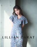 「瑛茉ジャスミンさんが纏う13ルック！「LILLIAN CARAT」が2023年秋の最新カタログ公開」の画像1
