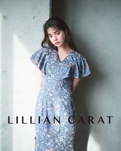 瑛茉ジャスミンさんが纏う13ルック！「LILLIAN CARAT」が2023年秋の最新カタログ公開