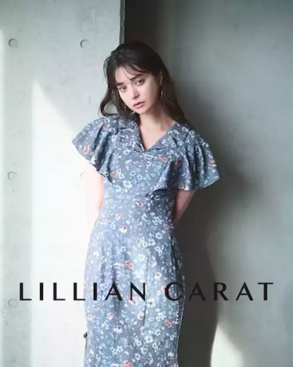 瑛茉ジャスミンさんが纏う13ルック！「LILLIAN CARAT」が2023年秋の最新カタログ公開