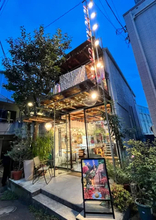 【東京都渋谷区】表参道店リニューアル！ジュエリーブランド「AURORA GRAN」がHoliday Collection発表