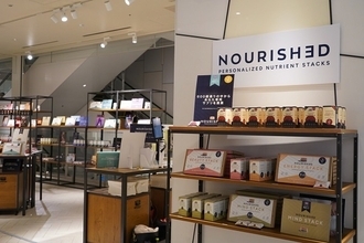 【東京都渋谷区】3Dプリンターで作るパーソナライズ・サプリメントグミ「NOURISH3D」ポップアップ開催