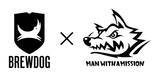 「BREWDOG×MAN WITH A MISSIONのコラボムービーが公開！豪華賞品が当たるキャンペーンも」の画像1