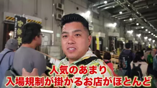 宮崎県公式YouTube「みやひなch」、食肉市場まつりをリポート。宮崎牛が当たる企画も