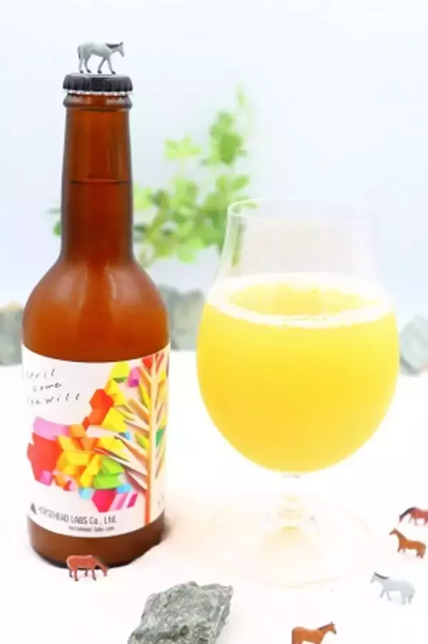 静岡市清水区蒲原のクラフトビール「HORSEHEAD LABS」が新商品2品を発売！