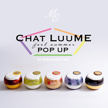 【東京都足立区】EC限定の洋菓子店「Chat LuuME」が北千住マルイにてPOP UPストアを出店！