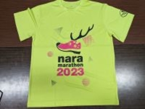 「奈良マラソン2024」の参加賞Tシャツのデザイン募集中！最優秀賞には10万円進呈