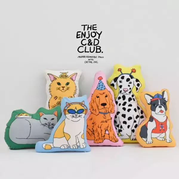 日々を楽しむペットたちがテーマのクッション発売！イラストはMIDORI KOMATSUさん