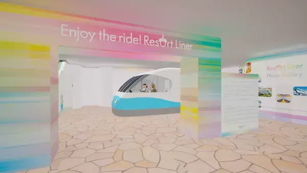 【千葉県浦安市】フォトスポットや特別な体験も楽しめる！「Enjoy the ride! Resort Liner」限定開催