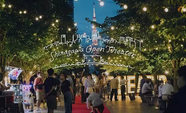 【東京都港区】『スパイダーマン：アクロス・ザ・スパイダーバース』品川オープンシアターで上映。参加費無料