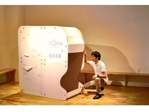 畳一畳に自分だけの秘密基地！ヴィレヴァンで先行予約