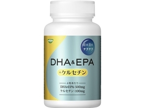サラサラ成分をギュッと凝縮！DHA・EPAサプリメント