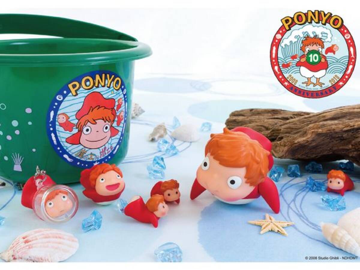 かわいい 崖の上のポニョ 公開10周年記念の新商品が登場 18年5月9日 エキサイトニュース